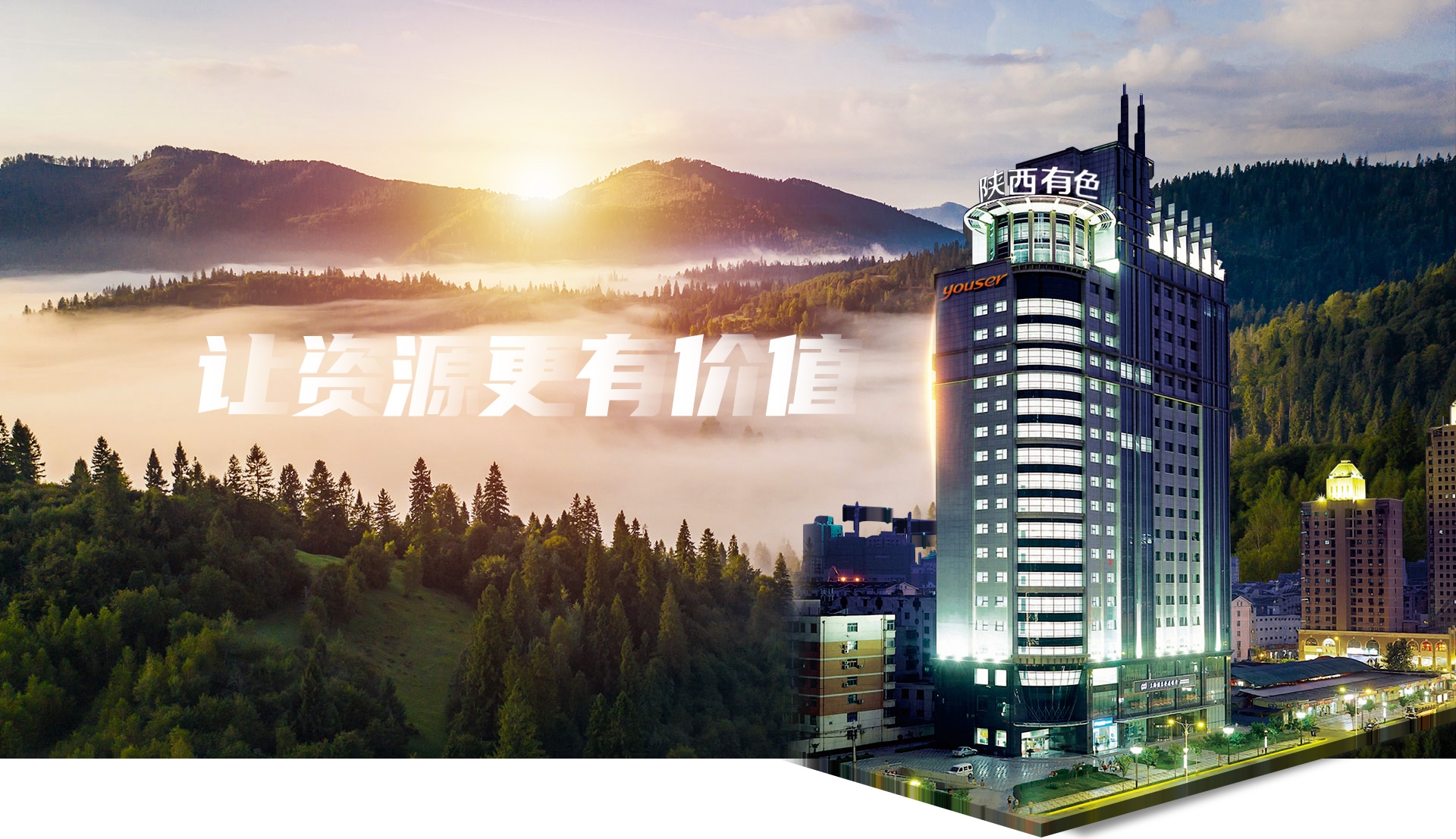 BetMGM官网-不凡成就非凡,相信品牌力量