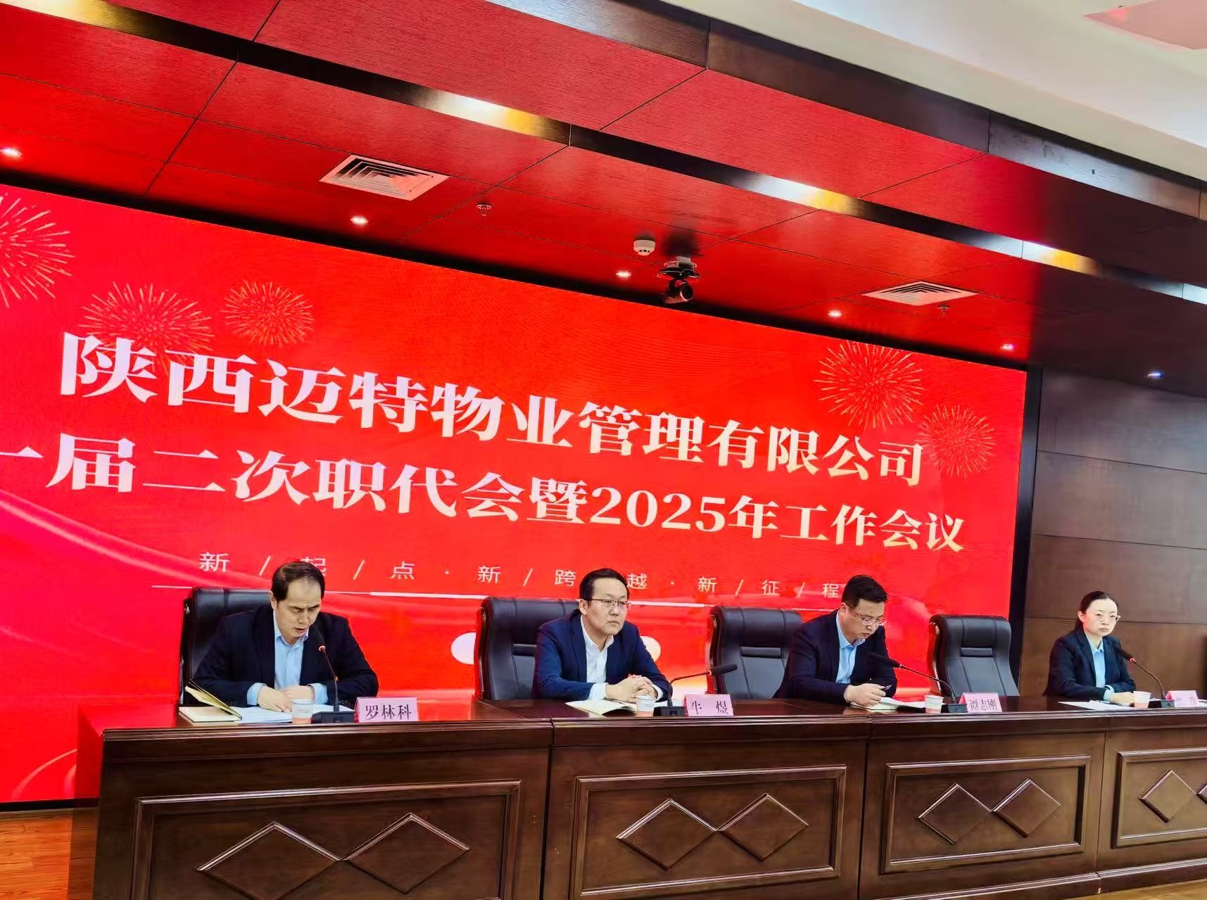 BetMGM官网-不凡成就非凡,相信品牌力量