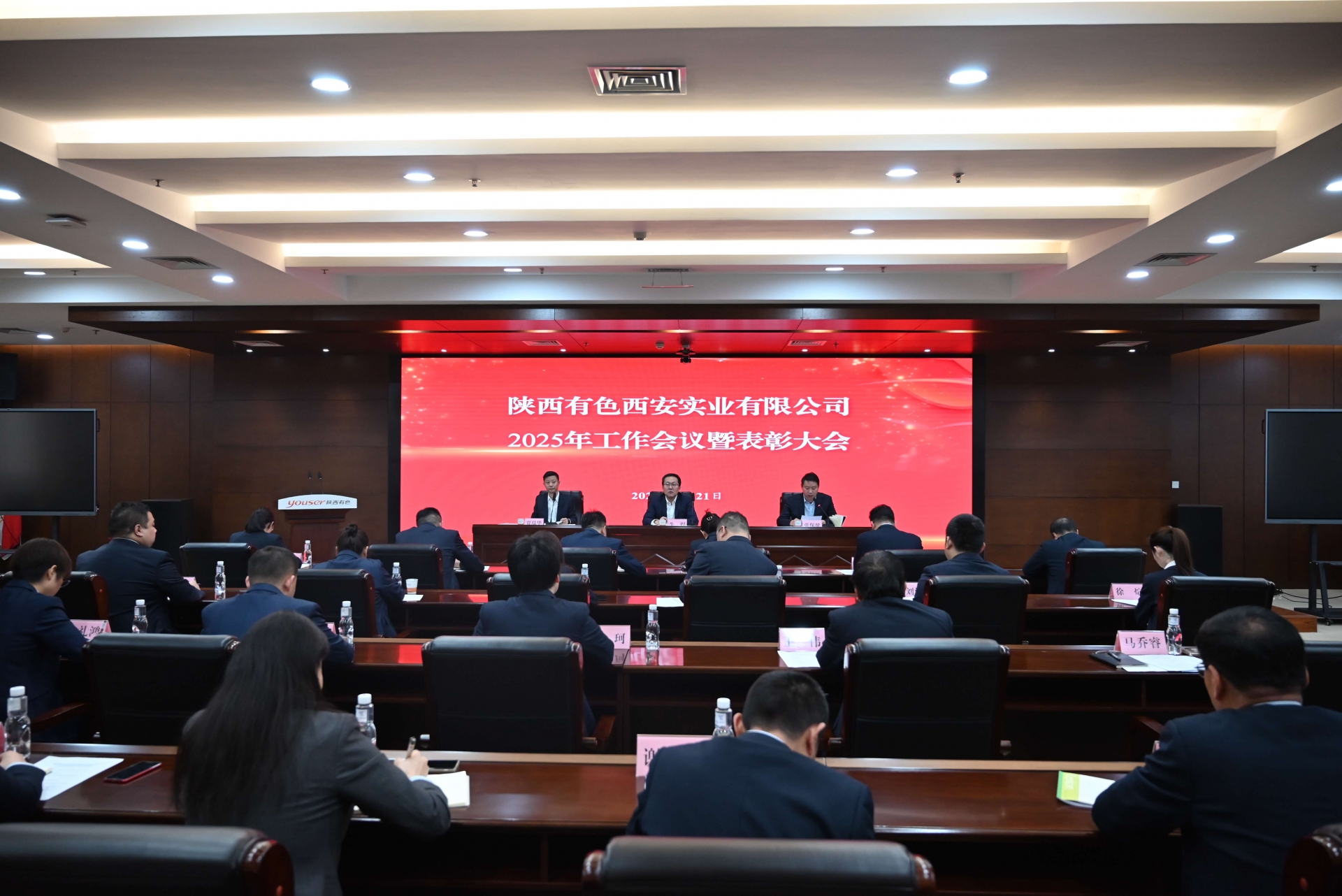 BetMGM官网-不凡成就非凡,相信品牌力量