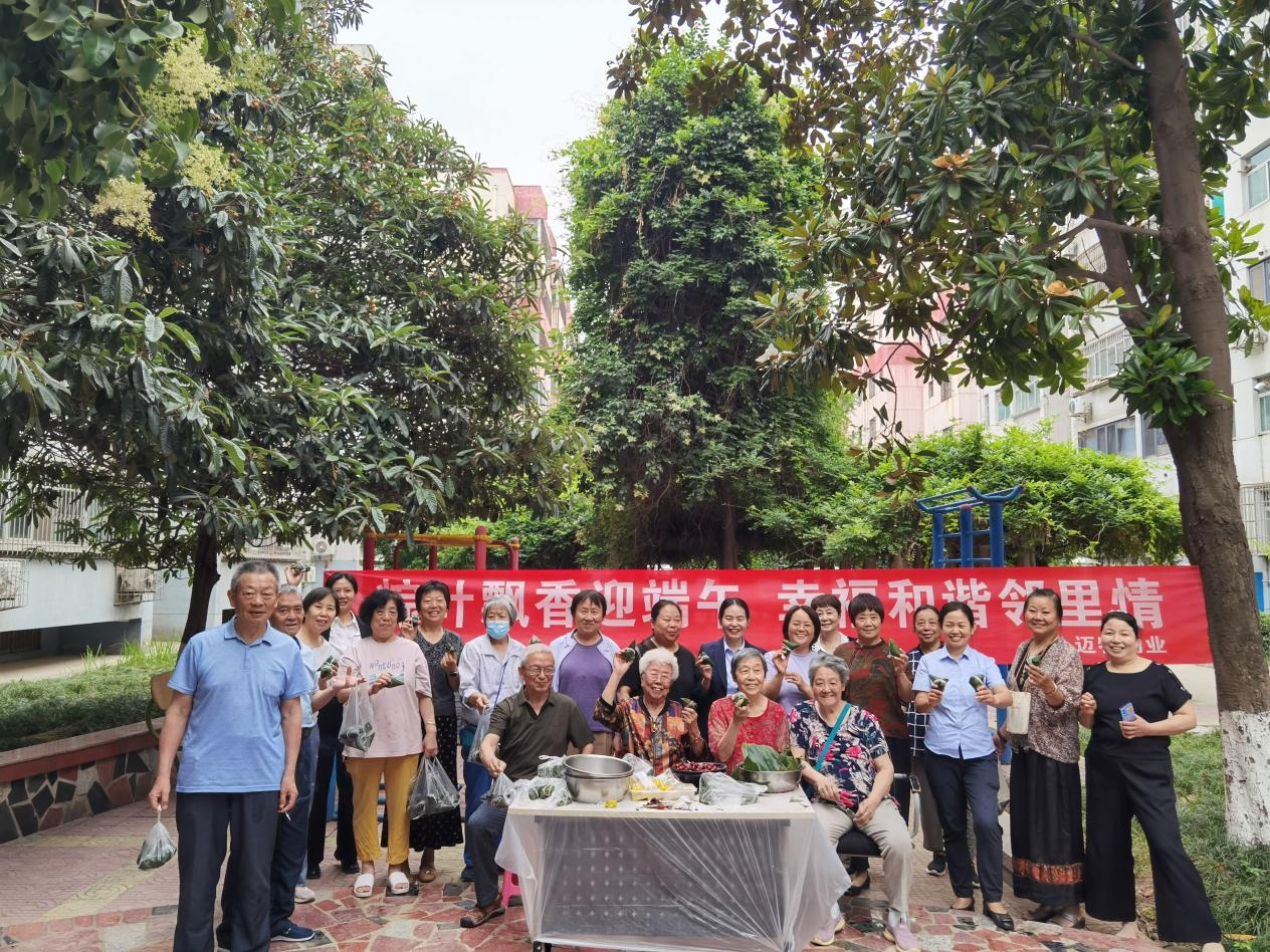 BetMGM官网-不凡成就非凡,相信品牌力量