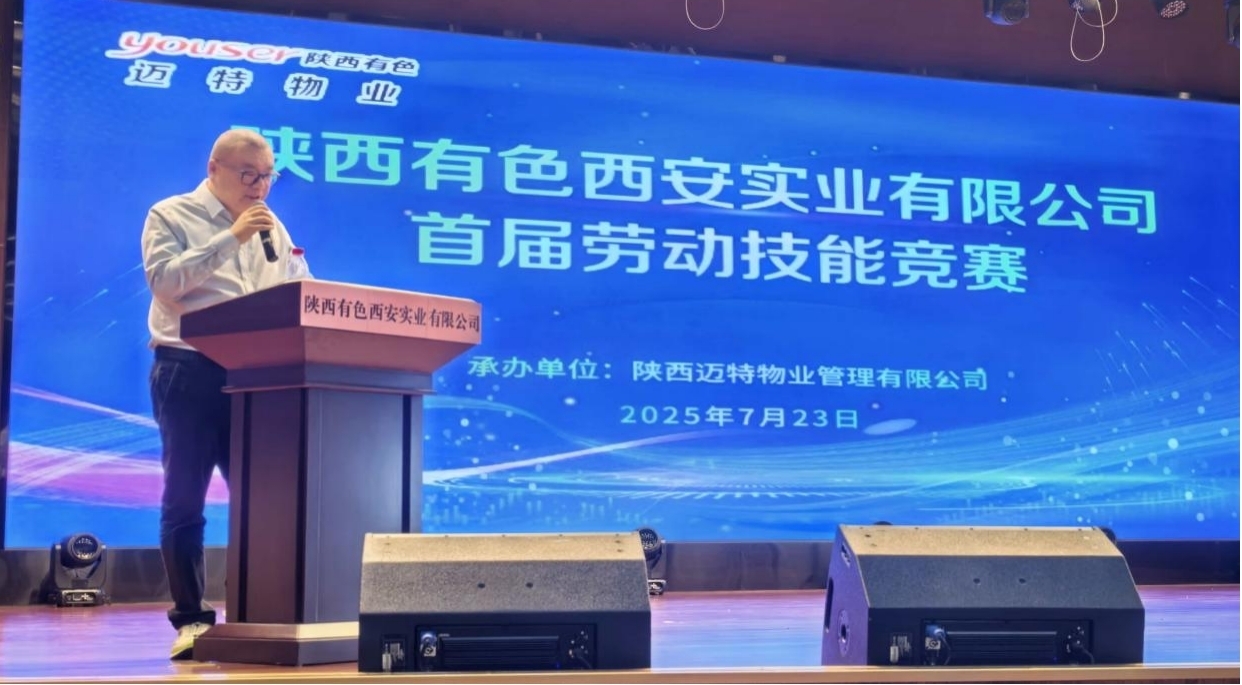 BetMGM官网-不凡成就非凡,相信品牌力量