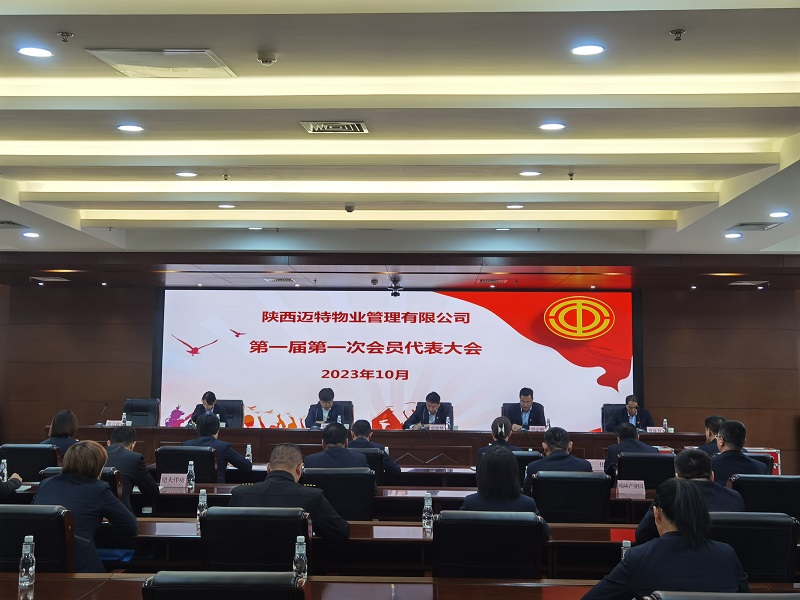 BetMGM官网-不凡成就非凡,相信品牌力量